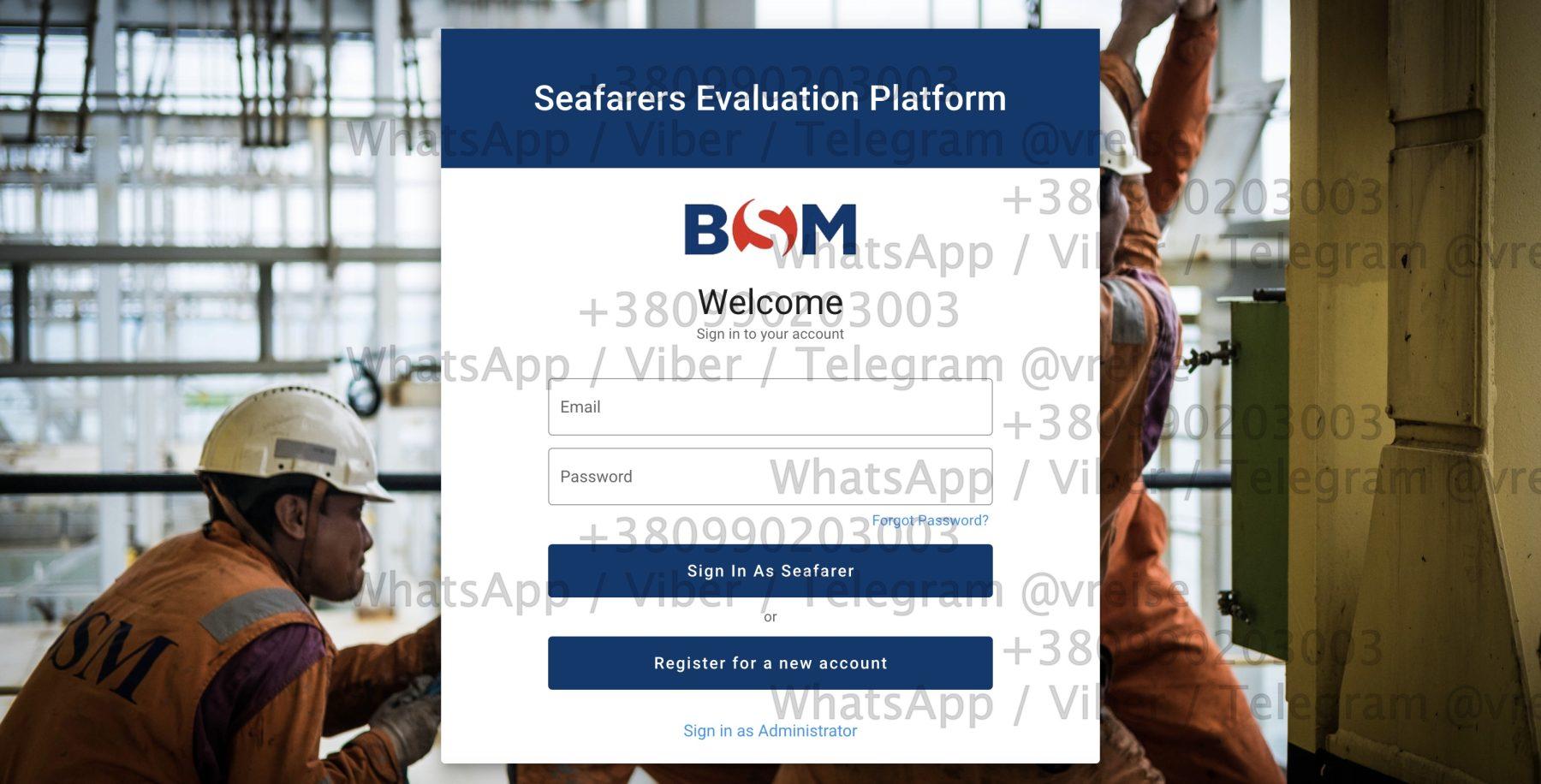 BSM GAS TANKER OPERATIONAL - 3rd Officer SEP Platform
