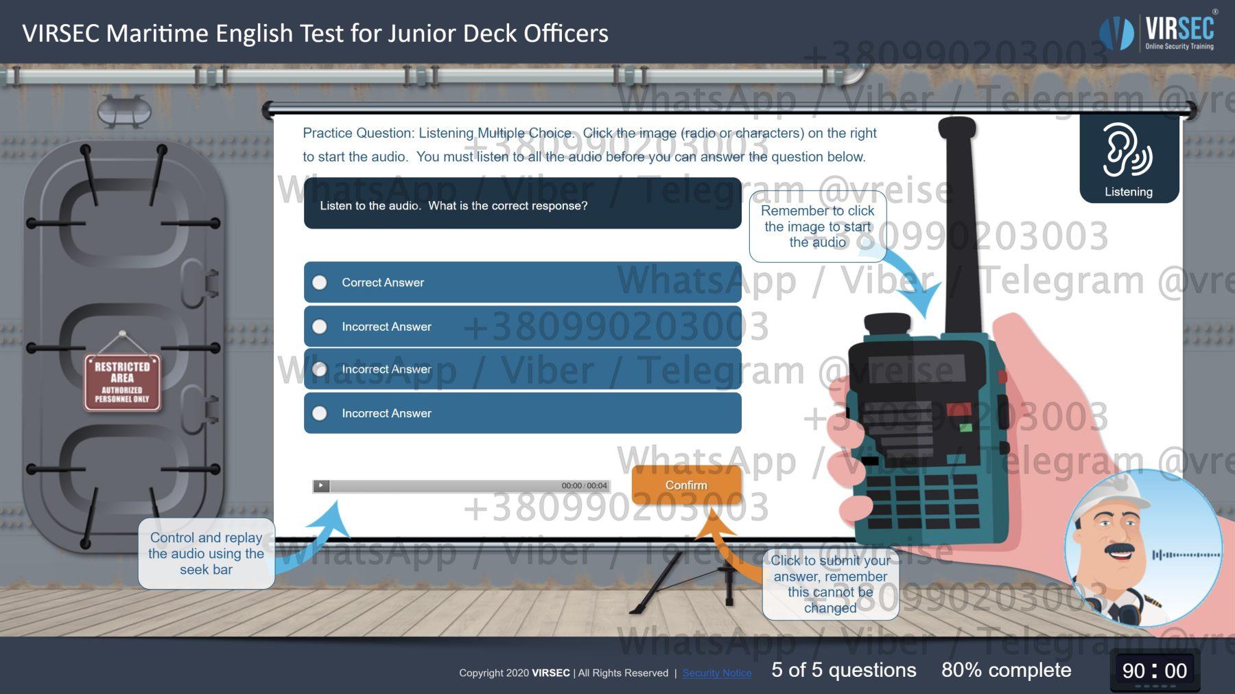 BSM VIRSEC Maritime English Test Junior Deck Officers answers, ответы