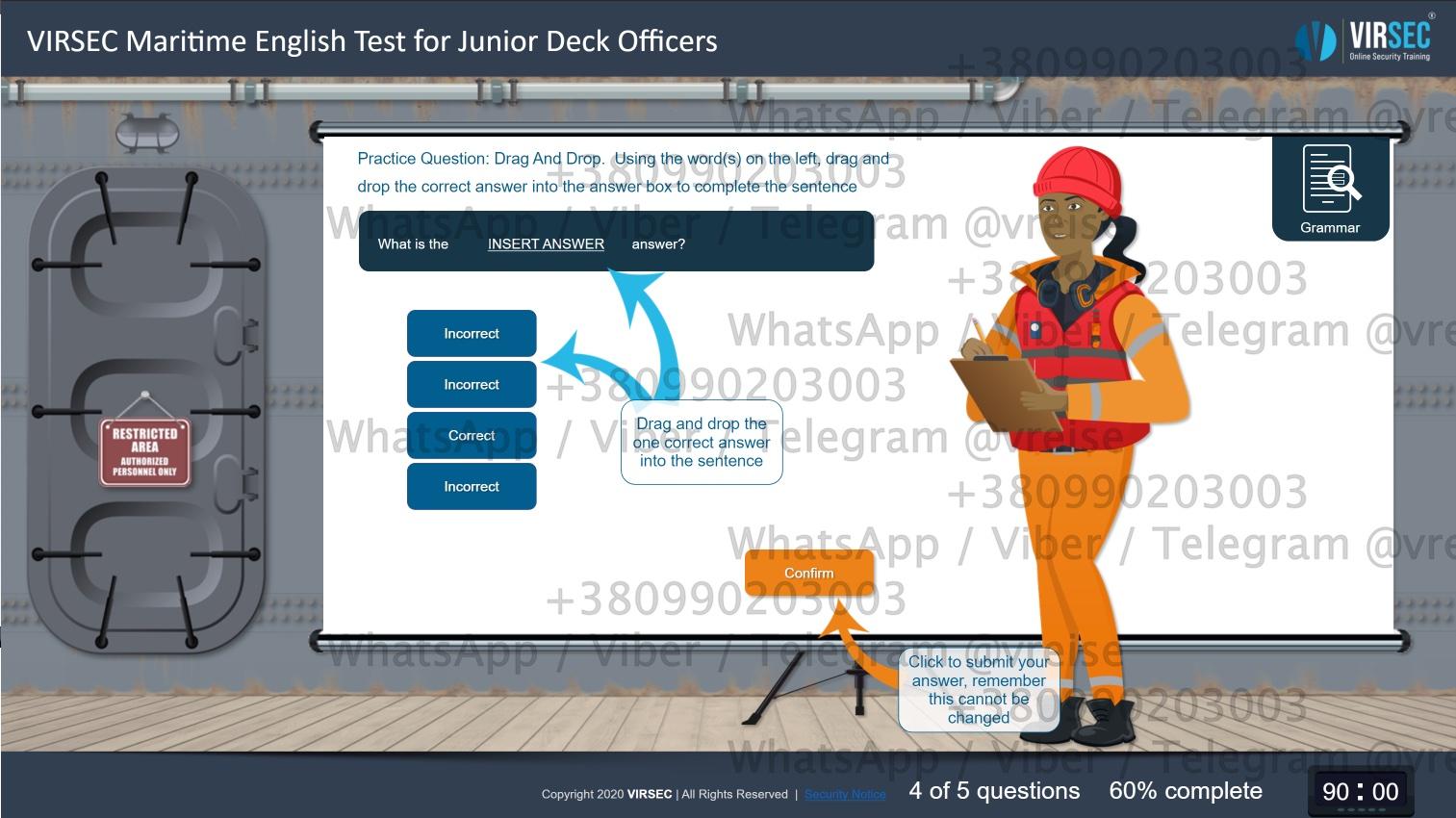 BSM VIRSEC Maritime English Test Junior Deck Officers answers, ответы