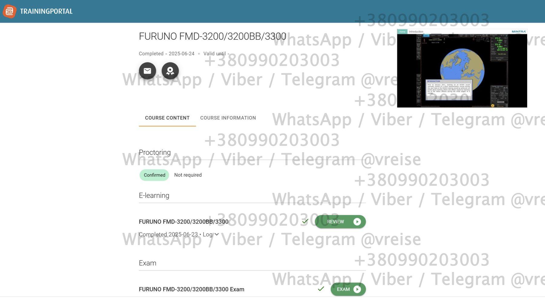 Mintra FURUNO FMD-3200/3200BB/3300 course answers, ответы, trainingportal