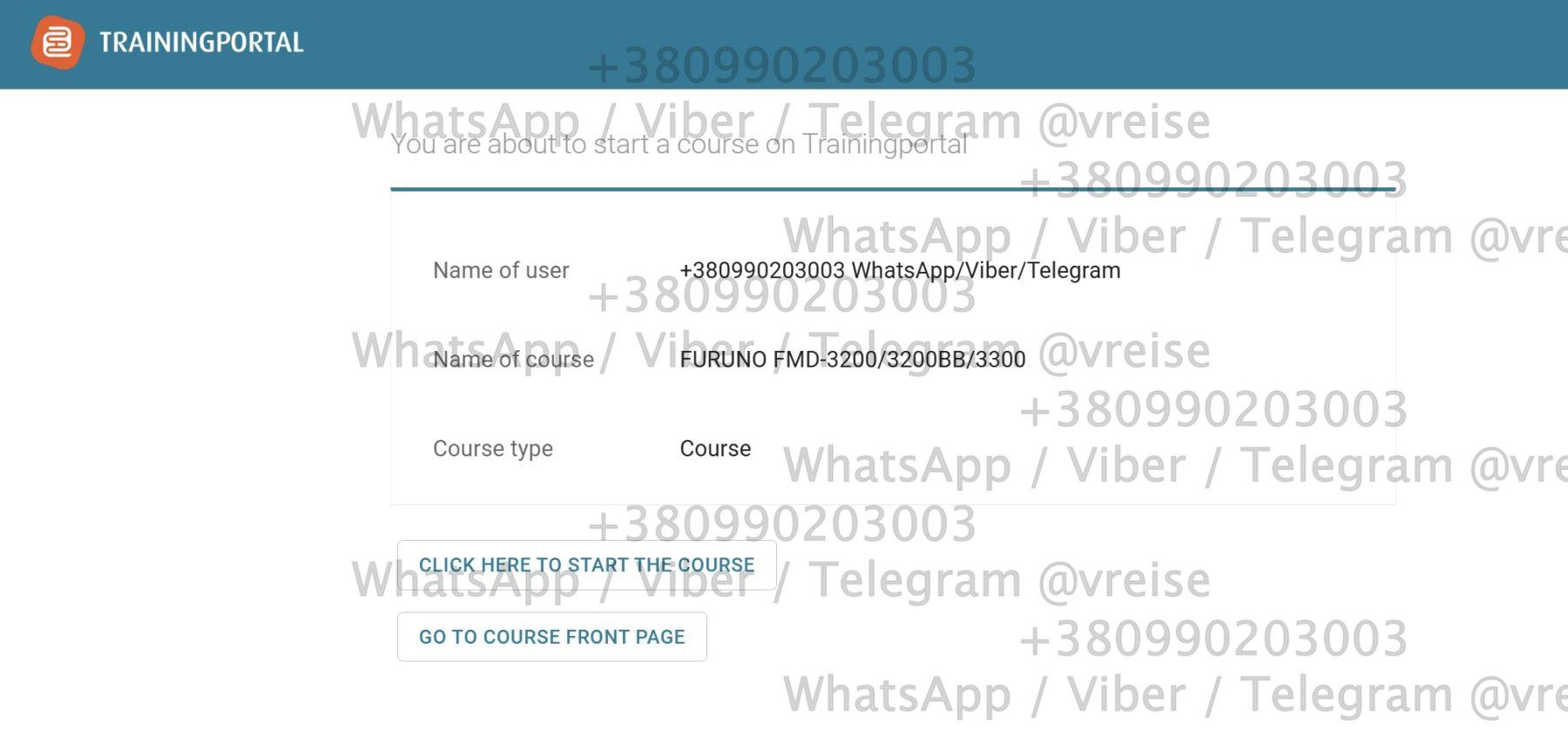 Mintra FURUNO FMD-3200/3200BB/3300 course answers, ответы, trainingportal