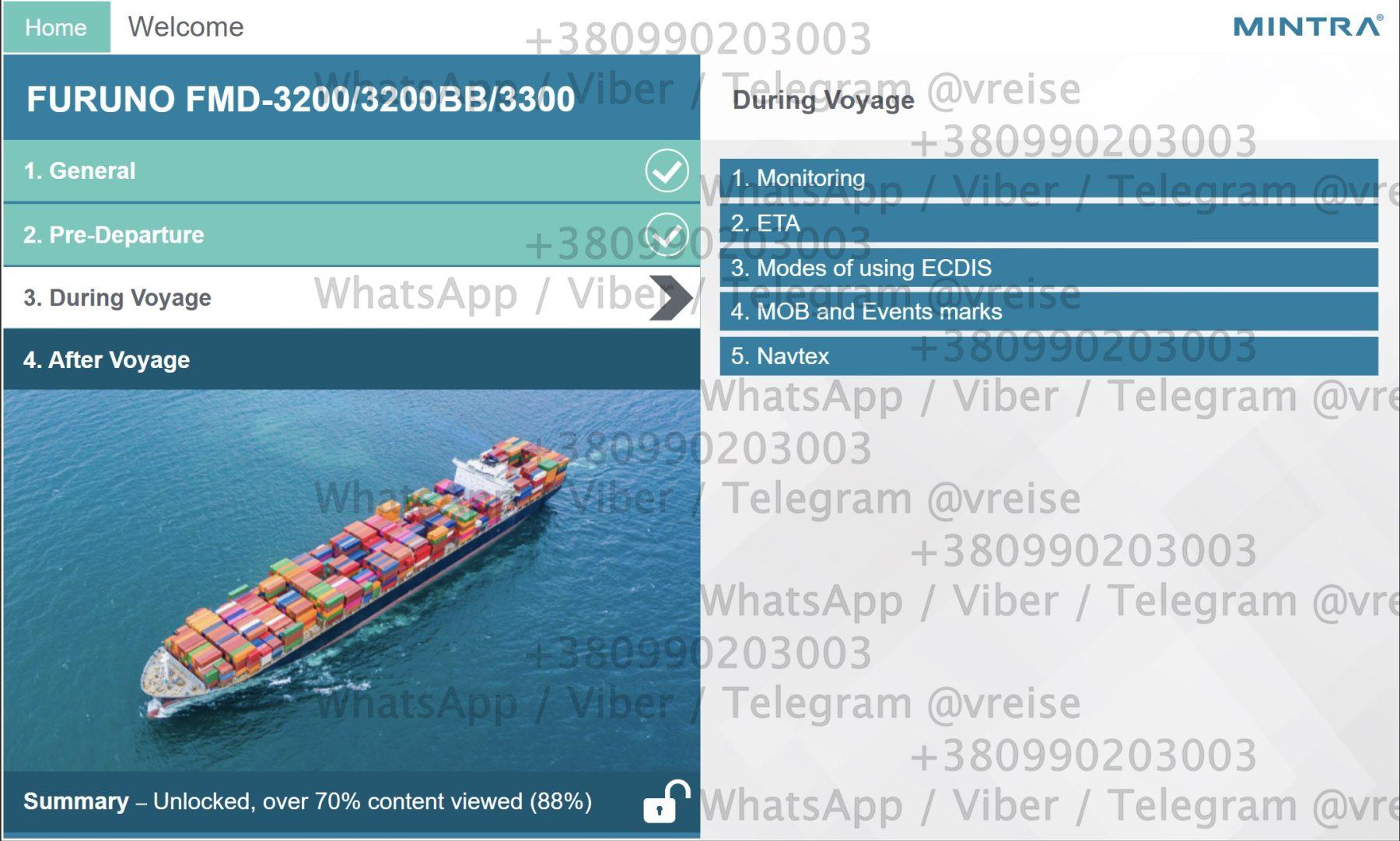 Mintra FURUNO FMD-3200/3200BB/3300 course answers, ответы, trainingportal