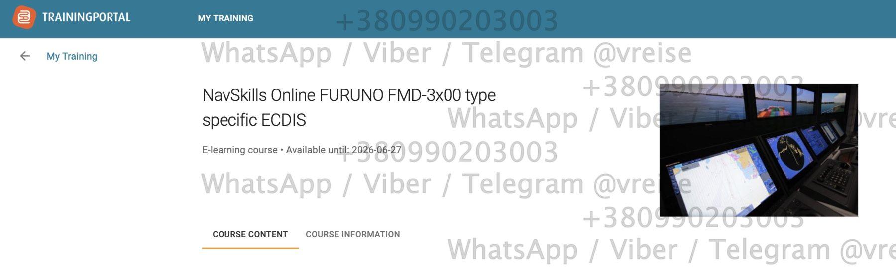 Mintra NavSkills Online FURUNO FMD ECDIS answers ответы