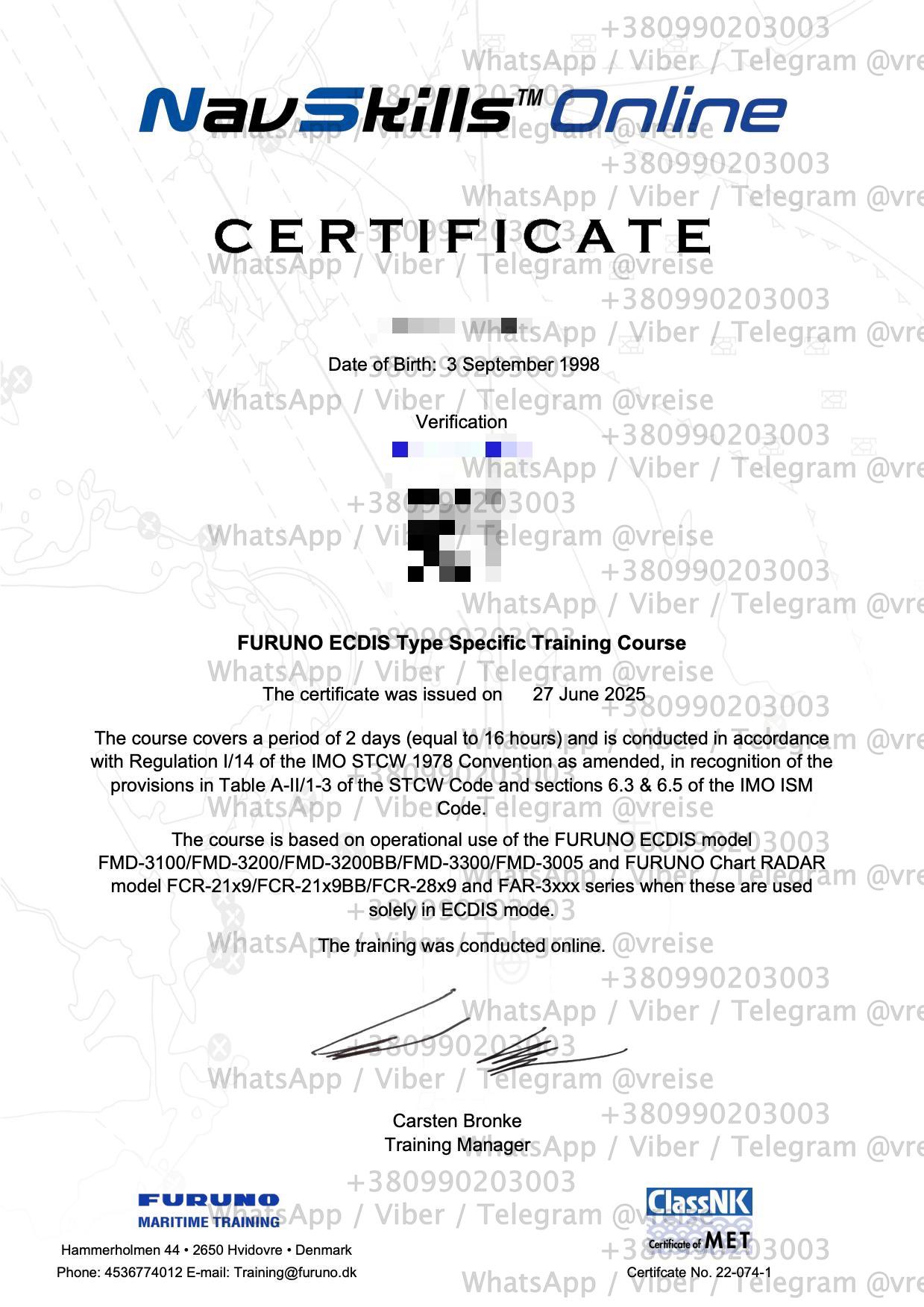Mintra NavSkills Online FURUNO FMD ECDIS answers ответы 