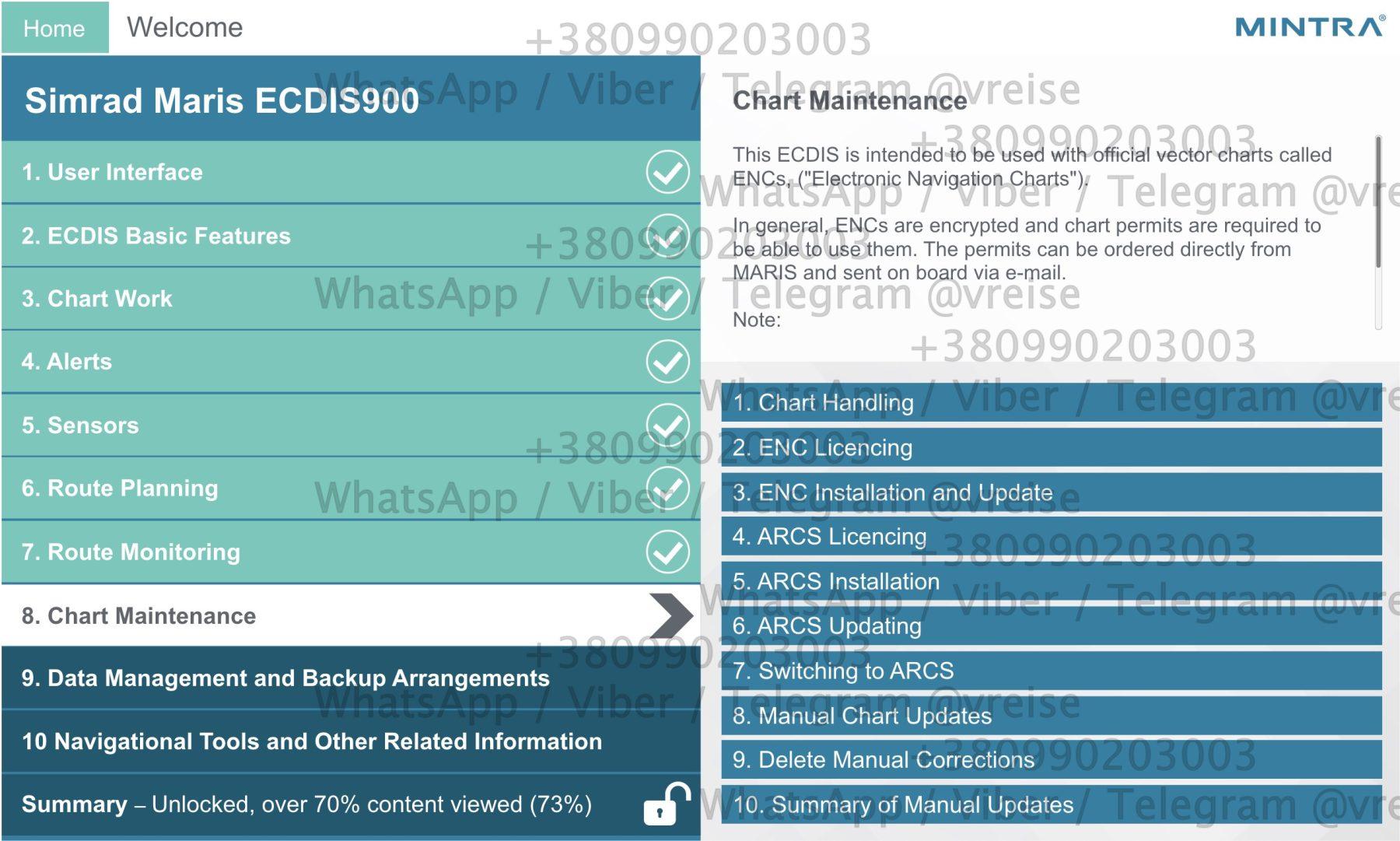 Mintra Simrad Maris ECDIS 900 answers, ответы, trainingportal