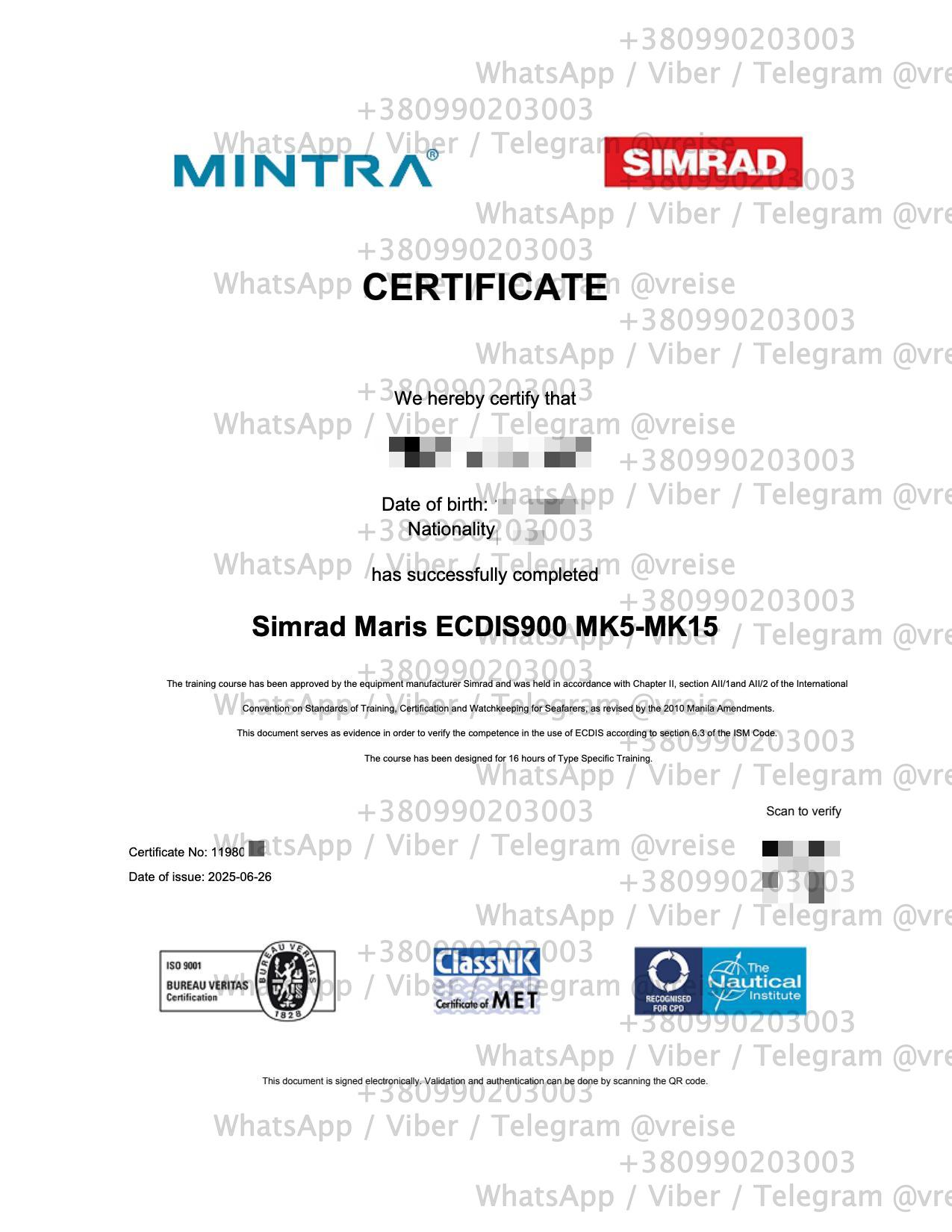 Mintra Simrad Maris ECDIS 900 answers, ответы, trainingportal