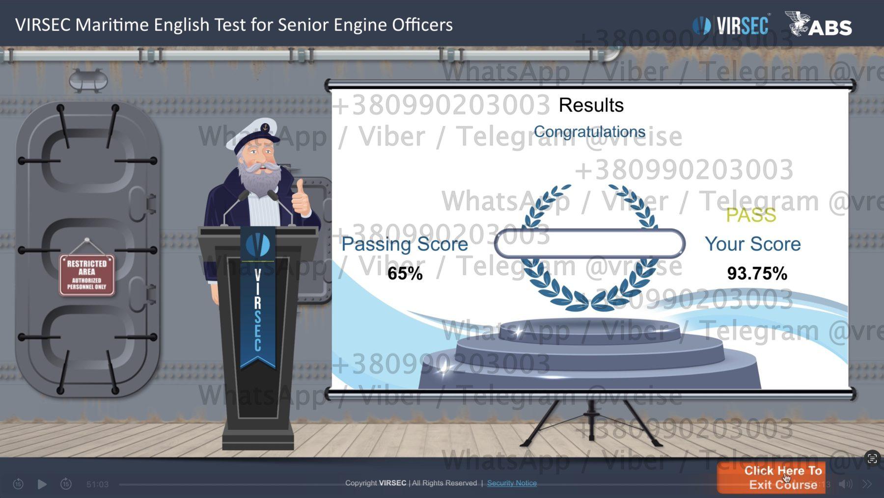 VIRSEC - английский для Senior and Junior Engine / Deck Officer