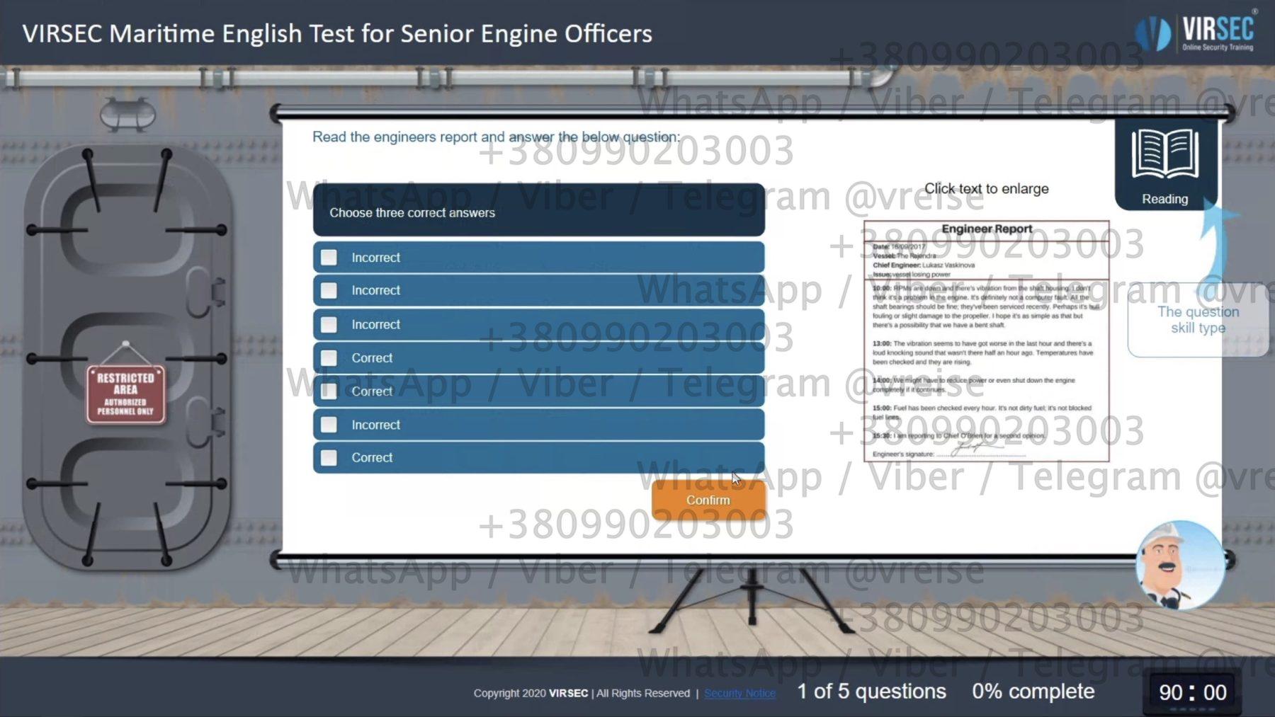 VIRSEC Maritime English Test for Senior Engine Officers answers, ответы