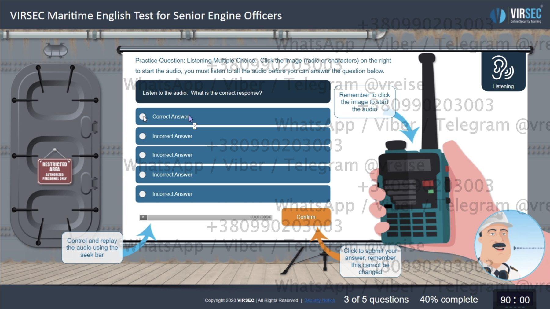 VIRSEC Maritime English Test for Senior Engine Officers answers, ответы