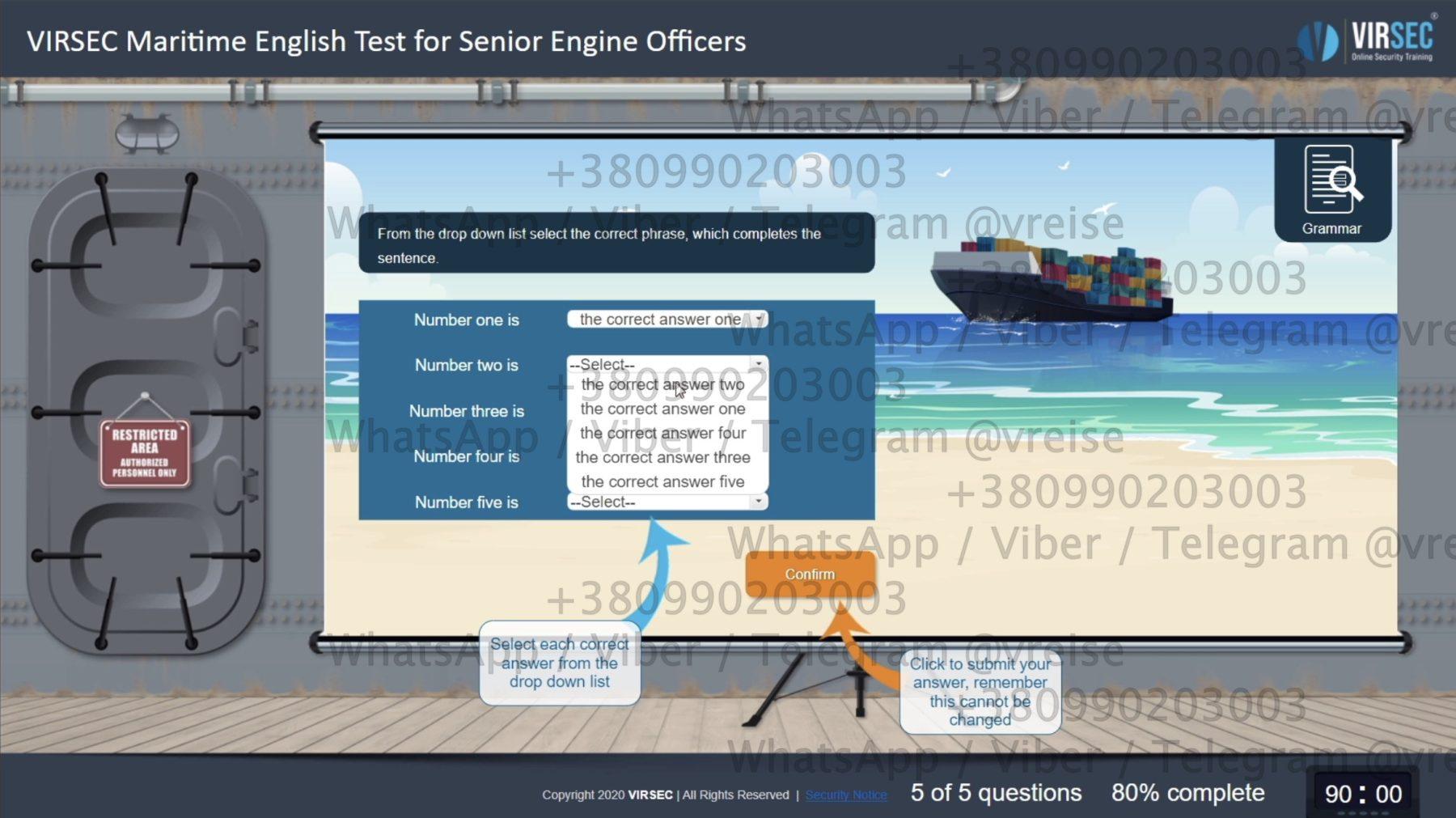 VIRSEC Maritime English Test for Senior Engine Officers answers, ответы