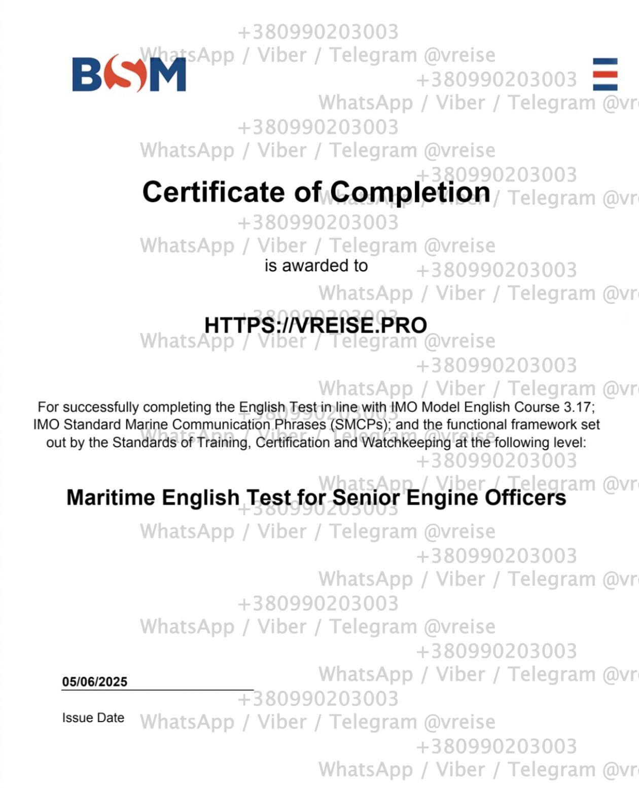 VIRSEC Maritime English Test for Senior Engine Officers